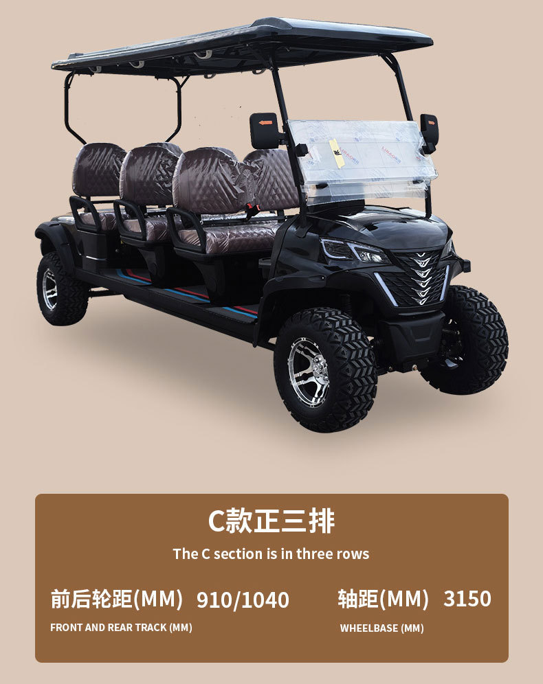 Customized Sales Office Tour Sightseeing Car Foreign Trade Export Electric Golf Cart Wholesale Reception Scenic Spot Sightseeing