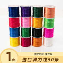 50��diy����������ˮ�������������l�ɾo���ֹ���朴��龀�K��