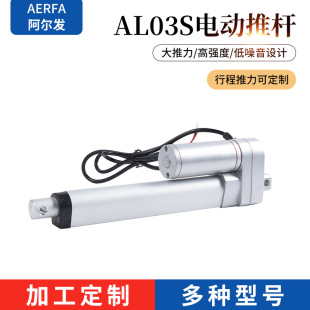 ������늄��ƗU24V2000N�ٶ�8mm/s늄Ӹ���������늙C����