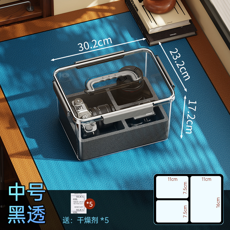 Caja de almacenamiento de cámara desecante especial para caja de sellado de aislamiento térmico y deshumidificación de cámara portátil a prueba de humedad de micro-single