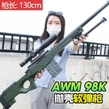 ����awm����ܛ����98K�ѓ����߱��Rܛ������ͯ늄ӷ�����ߘ�