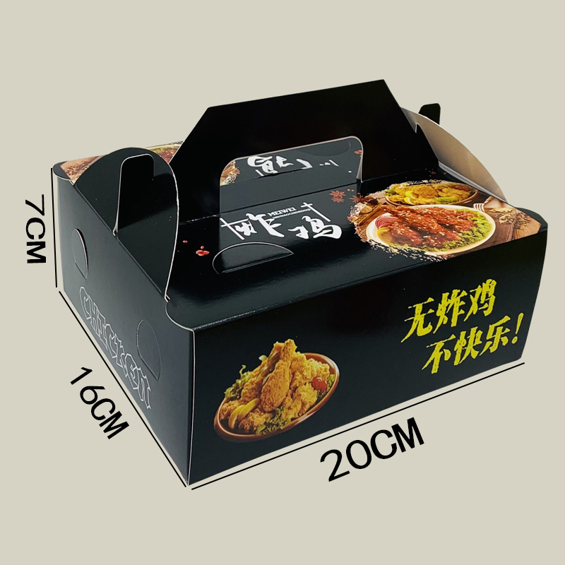 Caja de embalaje de pollo frito estilo coreano, caja de embalaje para llevar, pollo frito, alas de pollo fritas, caja de embalaje a prueba de aceite
