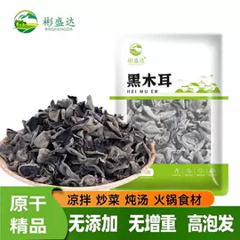 豆制品;粉丝、粉皮;糖类