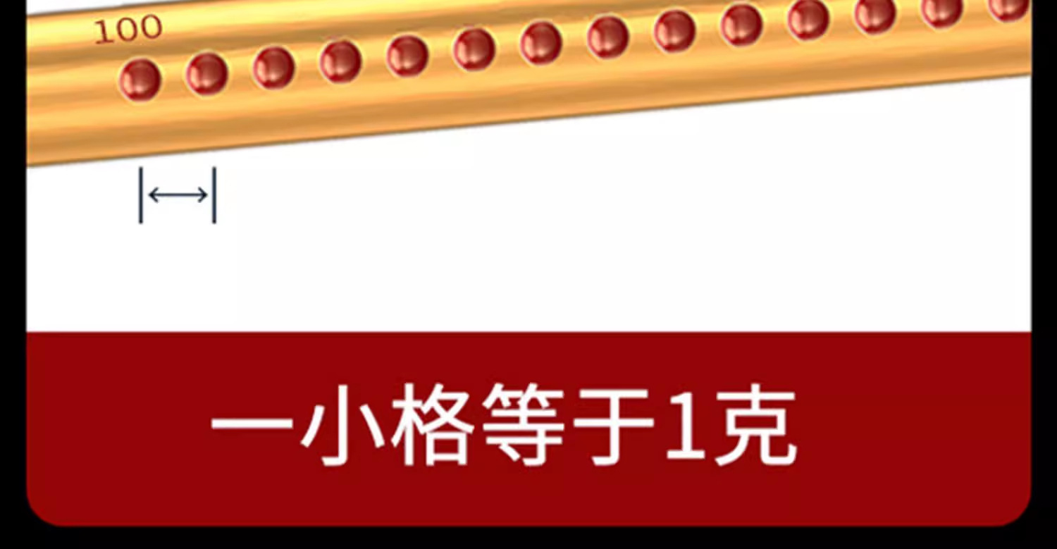 500-1000克20两纯铜方盘老杆称药材称克称戥子称厘等称黄铜铜秤-阿里巴巴