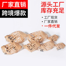 �F؛����С�������׷�ҧ���з��y��ֹ������С��Ȯ��������Ʒ���l