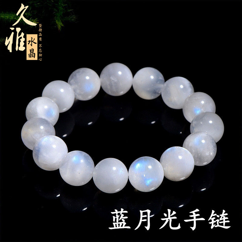 jiuya crystal natural blue moonlight ball bracelet white blue light moonstone bracelet factory direct sales