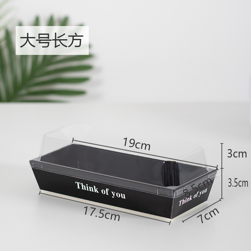 Sandwich toallas, caja de nieve, pastel de carne, caja de embalaje de pastel, caja de embalaje de panadería