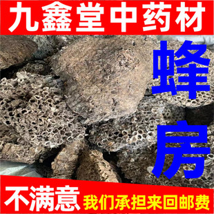���u�䷿ܛ�䷿¶�䷿���x��Ʒ100�˰��] �R��C ܛ�䳲 Ұ��C