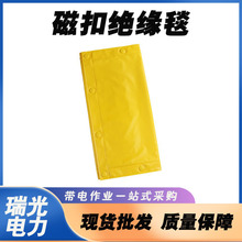 �ſۿ�߉��^��̺30KV늹��^���|늾��U��̺�߉���֬�ڱ�̺1000mm