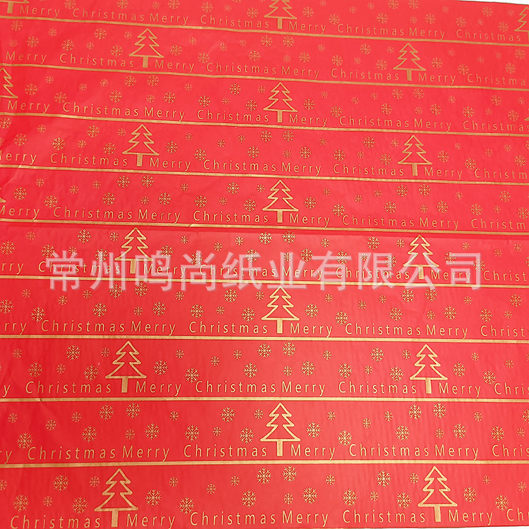 微信图片_20220912103011