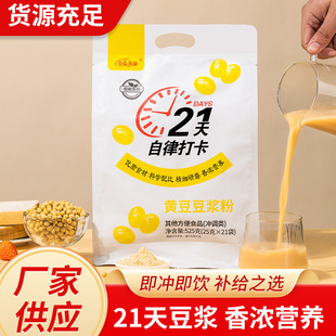 21���S���{��/�ڶ��{�۟o��������������ɴ����󶹟o�ǟo����