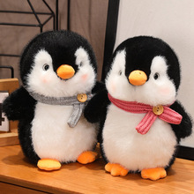 新款企鹅玩偶毛绒玩具可爱小企鹅公仔儿童安抚娃娃生日礼物批发