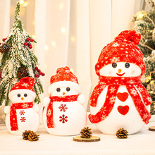 圣诞装饰雪人公仔玩偶老人娃娃桌面柜台创意摆件圣诞树场景布置品