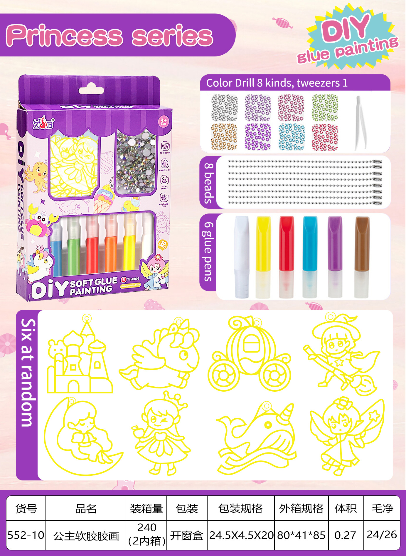 Set de Pintura de Cristal DIY para Niños de Plástico Sin Hornear para Niñas
