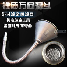 ��܇Ħ��܇ �F���f��©�� ���� �C�� ���� ȼ�� ����©�� ���V�W