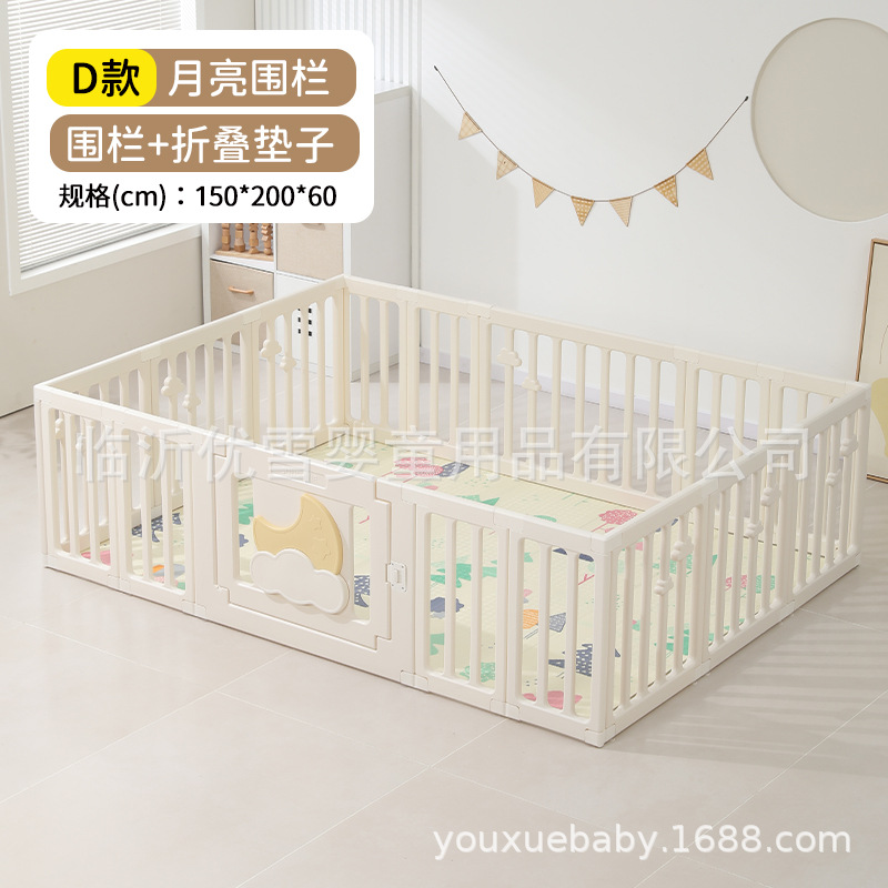Tres vallas de juego para bebés vallas de protección para casa interior sala de estar vallas de bebés niños rastran con pico