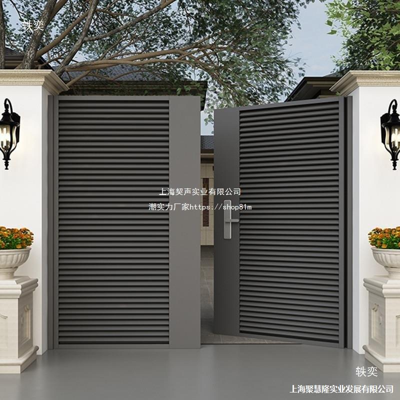Wrought Iron Villa Gate, Aluminum Alloy Country Gate, Yard Gate, Stainless Steel Garden Gate, Entry Self-Built House, Double Direct Sale