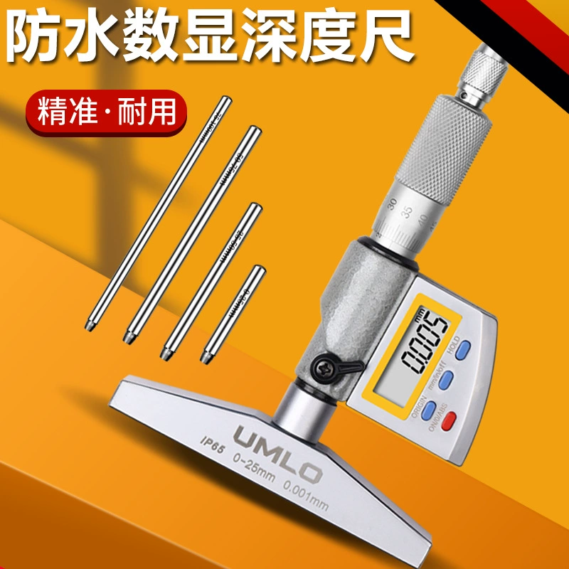 Водонепроницаемый цифровой микрометр глубины 0001 мм Высокоточный цифровой измеритель глубины винтовой микрометр