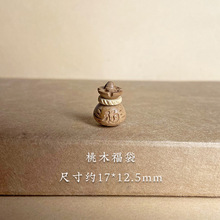 ��Ȼ��ľ���J�һ�ɏ�ħ�ƺ��J�߰��ֹ��������ִ�����������