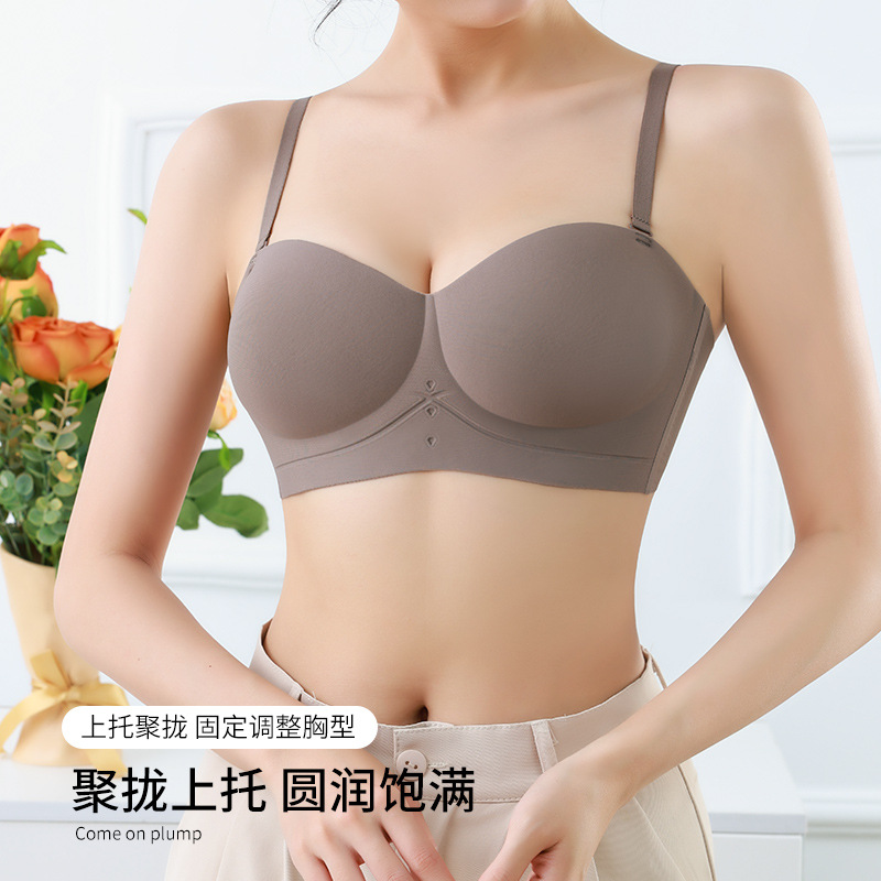 Seamless Underwear Women's Small Chest Gathering Large Extensive Strapless Thin Non-rimless Anti-sagging Cartoon Chest Bra