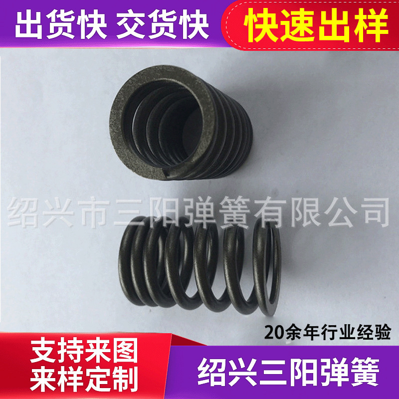 Manufacturers supply engine valve compression springs, stainless steel springs, cylindrical springs, drawings and samples from