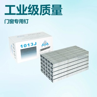 BDE�F��\���ɳ�l�101J�Ҿ��ľ�������b�ޚ��ᔘ�ᔴa�U���