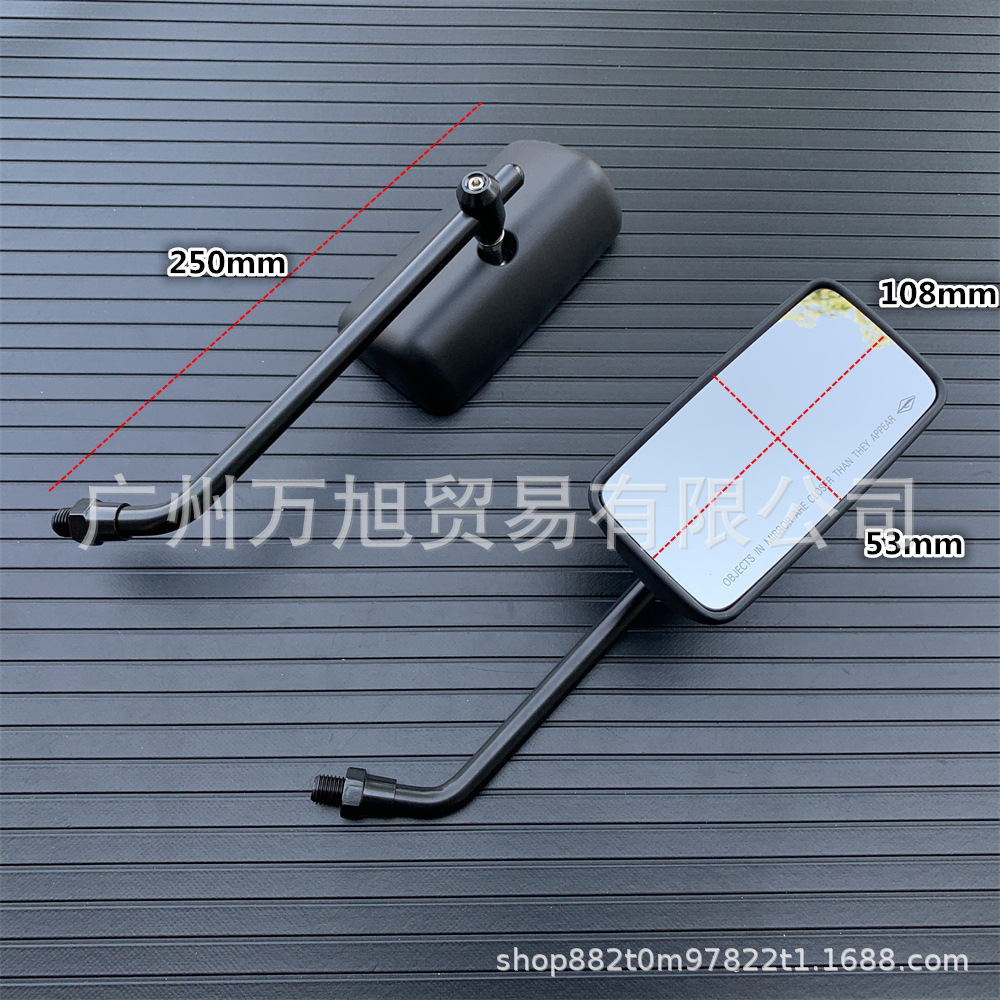 Universal Rearview Mirror for 10mm Yamaha, Kawasaki, Suzuki Motorcycles