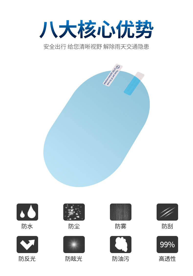 详情_02