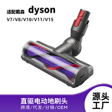 �m�ô�ɭ�o�����m��늄ӵ�ˢV7V8V10V11V15�uֱ݆�ˢ�^���^���