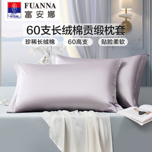 ������100%ȫ������60֧�L�q�����׼���һ���b���^�ֺ��s���^о��