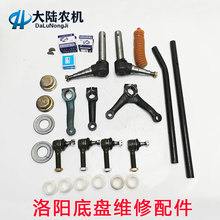 ��ꖖ|���tС��݆�����C�ױP��� ����S �D������U���^�����S��