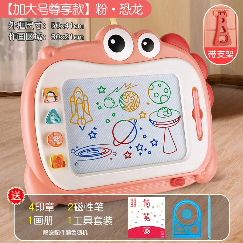 Магнитная доска для рисования, erasable toy для малыша письма, граффити