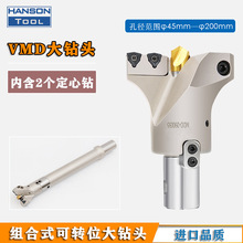 VMD�ɶ��Ĵ�ֱ��U� �������׸�Ч����^����黨����M��