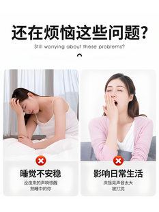 ♔ Bedside Fixator, Anti-Collision Sticker, Anti-Sway Support Foot Pad, Silent Bed Squeak and Abnormal Noise Elimination Bed Lifter