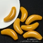 月牙14mm黄玉吊坠