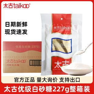 ̫�Ń�����ɰ��227g�������lʳ�ð�ɳ�ǰ��Ǽt�Ǻ決ԭ�ϴ��l����