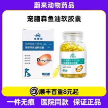 ����ɭ�~��؈��Ȯ������֬�o�w�~���z��؈����؈�䌙����80��