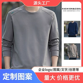 男式棉服;男式运动套装;男式夹克