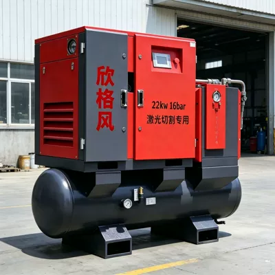 Air Compressor Manufacturer: Integrated Hava kompressorları - 22kw16bar