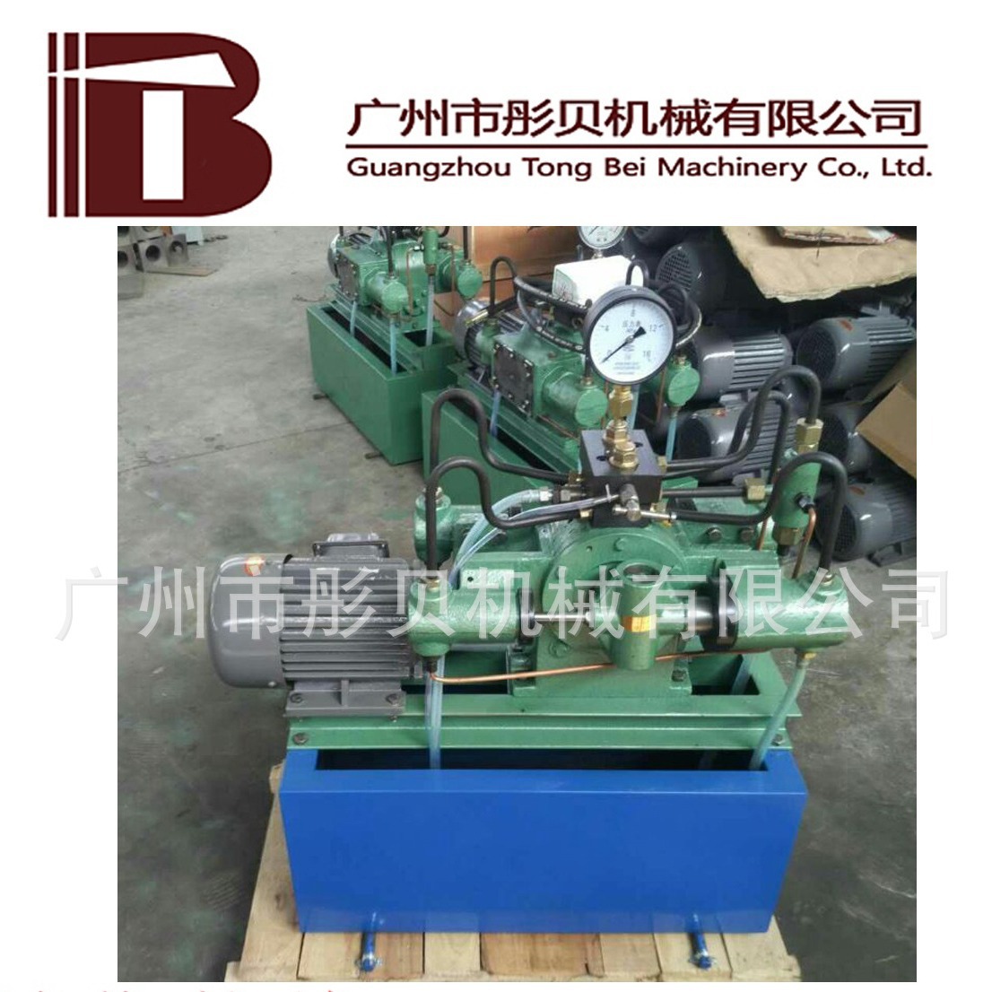 广东兴宁市 管道爆破泵  4DSY63/16电动系列试压泵【