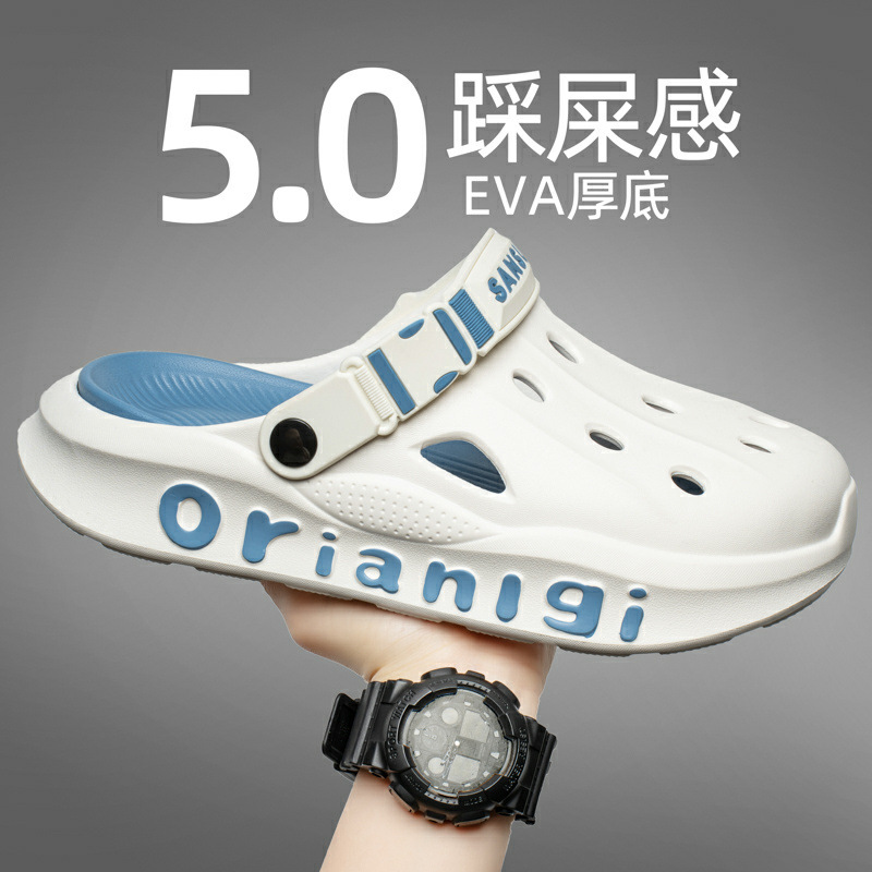 2025 verano nuevos zapatos con agujeros, sandalias y zapatillas de ocio al aire libre de gran tamaño, zapatos de playa coreanos, sandalias Baotou