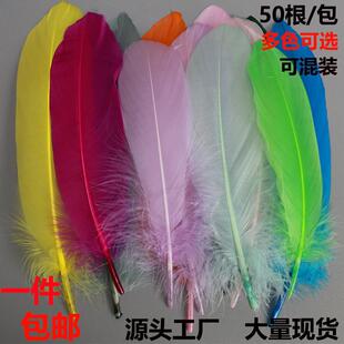 2026���]15-20cm���h�Zëdiy�ֹ��׃��@���Ϸ��b�o���Ʒ����R��