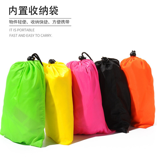 Football Resistance Parachute Strength Training Physical Parachute Running Explosive Parachute Speed ​​Parachute Source Manufacturer Approval