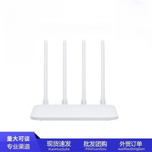 米家路由器智能家用防蹭穿墙王百兆光纤千兆版穿墙器