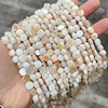Organic beads, accessory, 7-8mm, wholesale