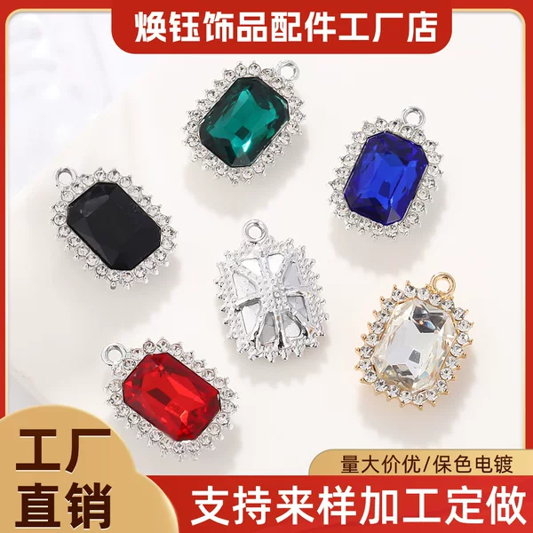 Square Crystal Alloy Accessories Gemstone Pendant DIY Clothing Accessories Wholesale Jewelry Natural Inlay Fresh and Sweet