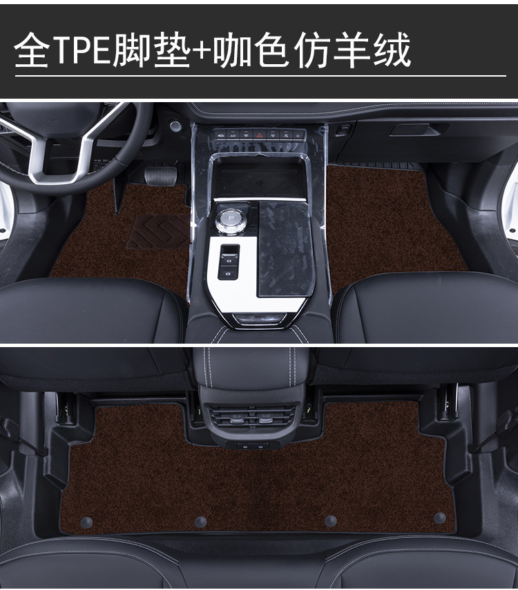 Suitable for 16-26 Models of Great Wall Haval H6, Full-Coverage H6L Second and Third Generation Guochao Champion Tpe Car Floor Mats