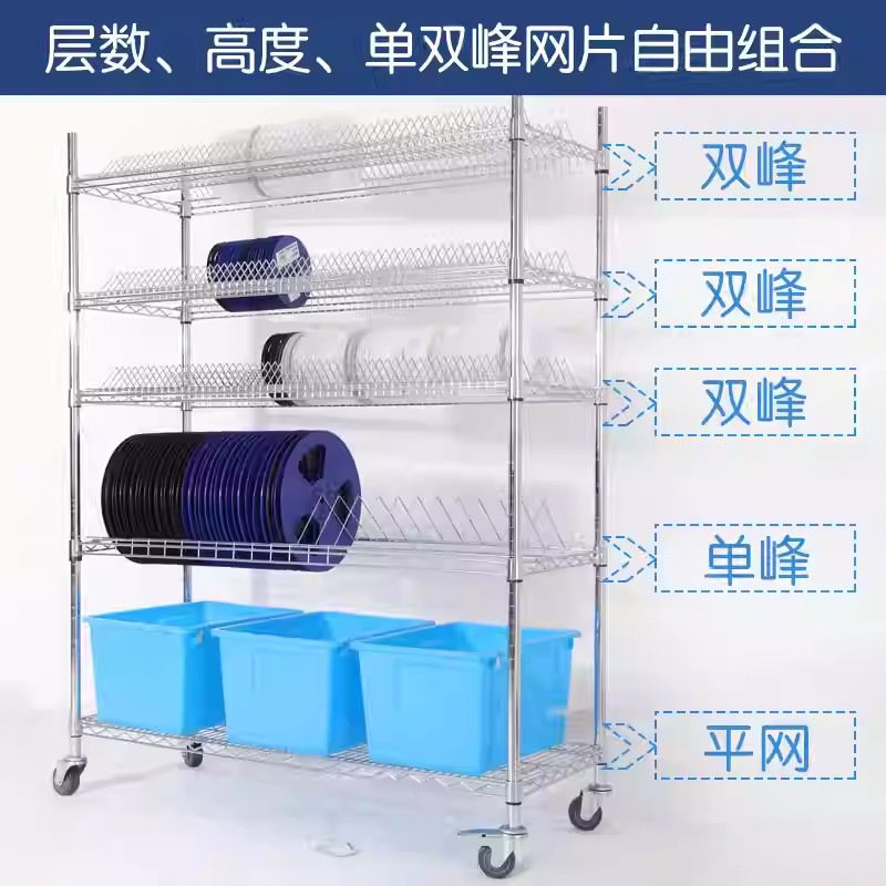 SMT圆盘物料架IC贴片置物架电阻电容载编带卷盘胶盘线网货架推车