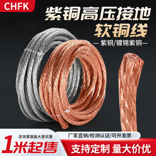 �������~�g�����~���1.5-240ƽ��ܛ�~���ߵ͉��ӵ���a�B�ӌ��