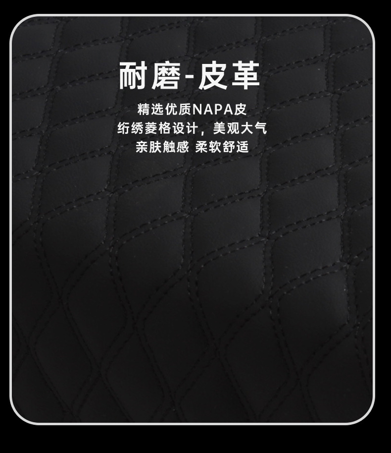 Car armrest box heightening pad, multifunctional tissue box, storage bag, car cup holder, universal car armrest box pad